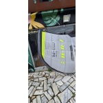 M1-R 4.5 VORTEX SDS - Semi-Dual Skin Wing - Image 7